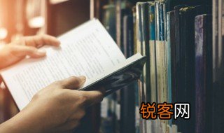 眼巴巴是什么意思解释 眼巴巴是什么意思