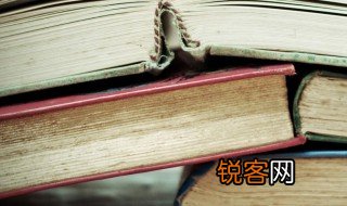 出乎意料造句 出乎意料怎么造句