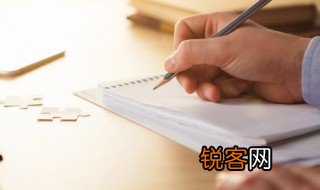 百年树人的意思，十年种树,百年树人的意思