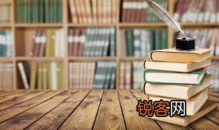 学前教育专业课程有哪些 学前教育专业主要学什么