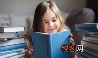 兼的拼音 兼的拼音是什么
