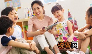 揪的拼音 揪的拼音是啥