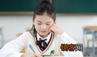 蓦的拼音 蓦的正确读音
