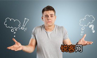 学财务管理考研考什么专业 财务管理专业考研方向