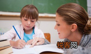 镇的拼音 镇的造句
