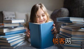 帅的拼音 帅的造句