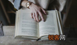 烈日炎炎是什么意思 烈日炎炎的解释