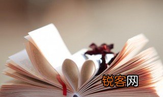 冥思苦想是什么意思 冥思苦想的意思