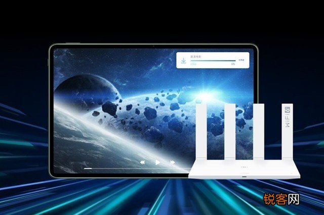 x3pro覆盖范围有多大 华为AX3 Pro千兆路由器价格