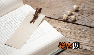 初中家长评语有哪些 初中家长评语介绍