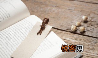 一二三四五六七八九十的笔画什么意思 一二三四五六七八九十的笔画解说