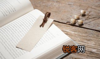 不禁令人唏嘘是什么意思 不禁令人唏嘘意思介绍