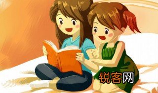 漂泊到底是什么意思 漂泊意思介绍