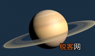 土星能住人吗 土星能不能住人呢