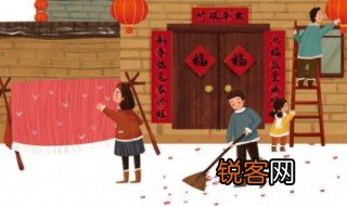 扫尘的寓意 扫尘有什么意思