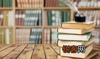 二拼音 二拼音是什么