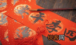 小年在什么时候几月几日 小年在什么时候