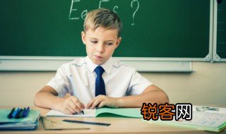 效怎么组词 效生字的组词