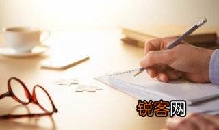 怎么自己写小说 如何自己写小说