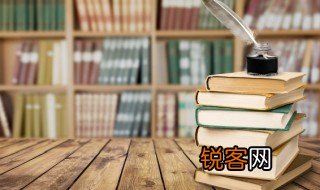 光亮和亮光是什么意思 光亮和亮光意思介绍