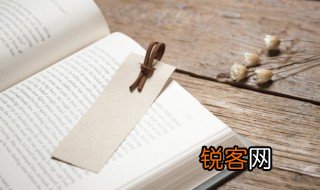 鲁迅故乡经典的好句有哪些 鲁迅故乡的好名摘抄