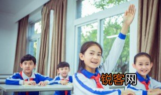 梢的拼音 梢的造句