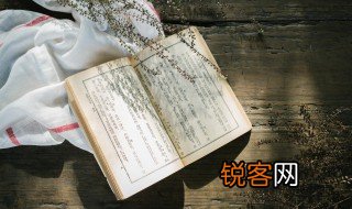 生子当如孙仲谋是什么意思 生子当如孙仲谋的出处