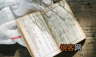 咿怎么读 怎么读咿字