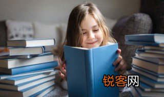 竝字怎么读 竝字如何读