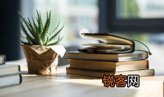 漫溯怎么读 漫溯的含义