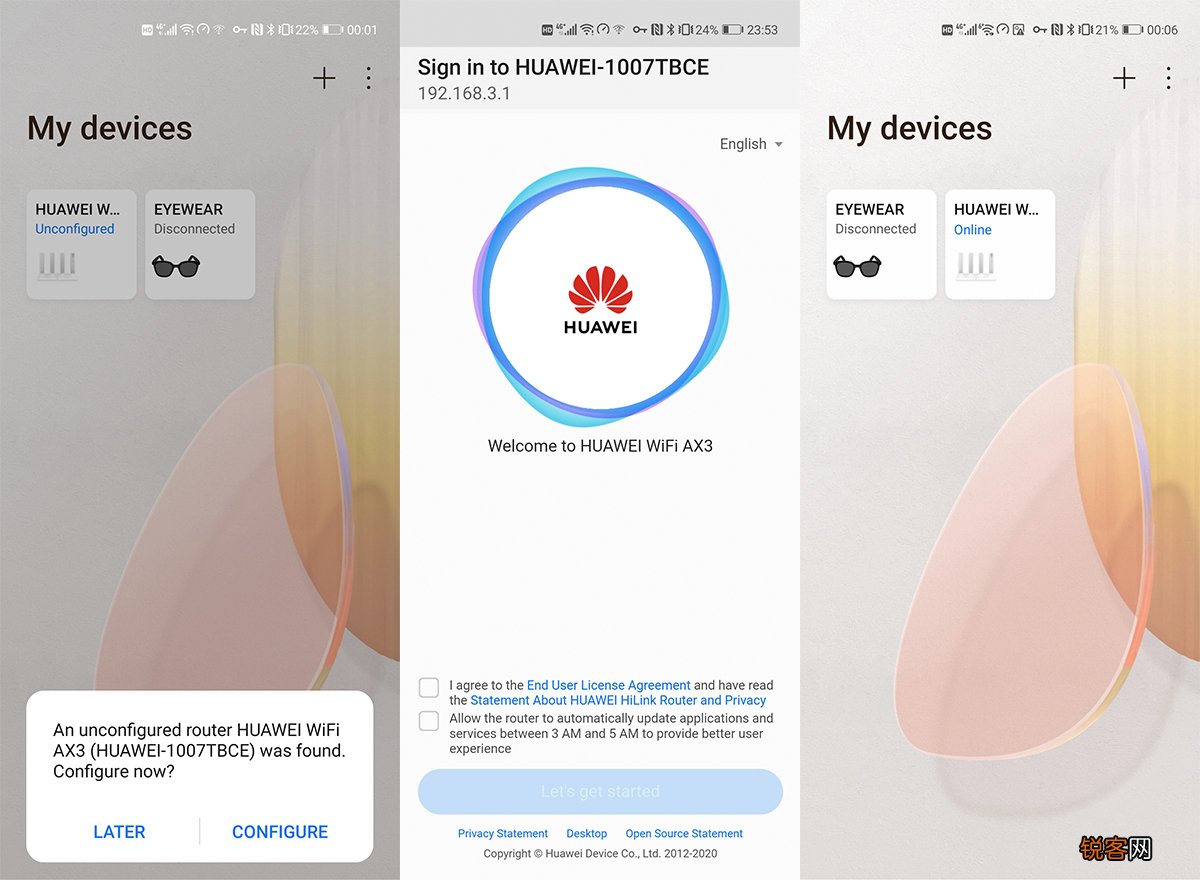 华为千兆WiFi6路由器ax3设置 HUAWEI WiFi AX3深度评测