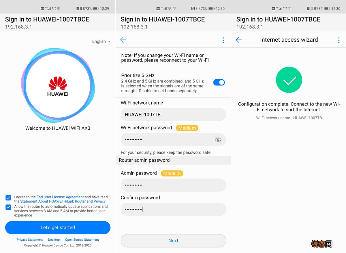 华为千兆WiFi6路由器ax3设置 HUAWEI WiFi AX3深度评测