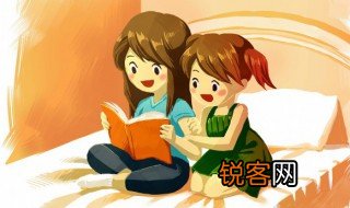 兀自怎么读 兀自的读音