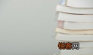 颧髎怎么读 颧髎的读音
