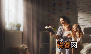 劬劳怎么读 劬劳的含义