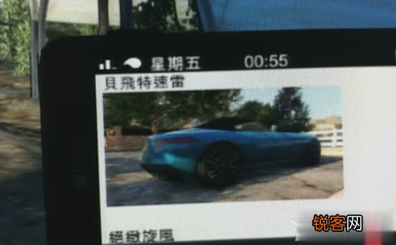 gta5有个b任务做不了 gta5邪教任务怎么触发