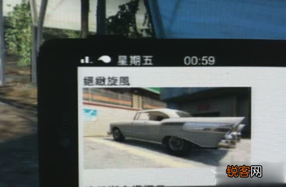 gta5有个b任务做不了 gta5邪教任务怎么触发