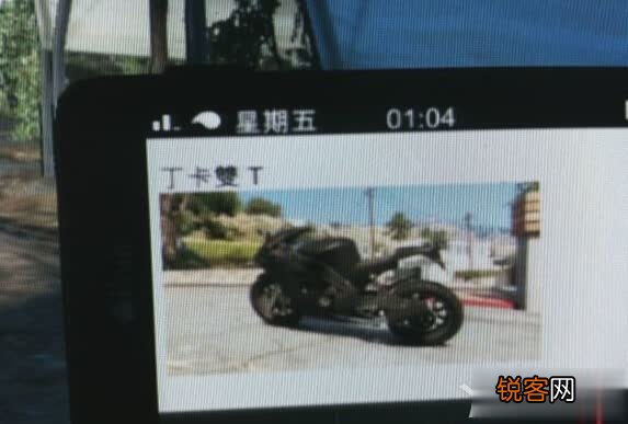 gta5有个b任务做不了 gta5邪教任务怎么触发