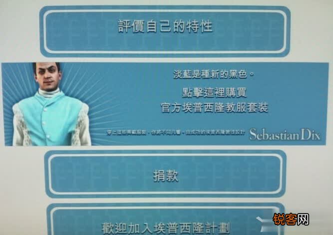 gta5有个b任务做不了 gta5邪教任务怎么触发