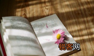 奇峰罗列是什么意思 奇峰罗列的解释