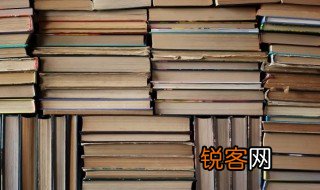 锲而不舍金石可镂的金是什么意思 锲而不舍金石可镂的金的含义