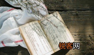 颍州怎么读 颍州的读音