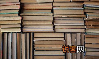 押解怎么读 押解的读音