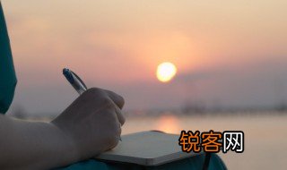 疆的拼音 疆的拼音是什么
