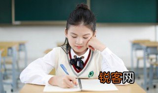 眠的拼音 眠字简单介绍