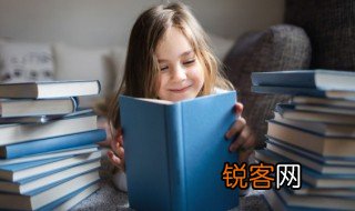 瀚拼音 瀚怎么读