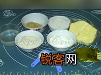 高纤胚芽面包的做法