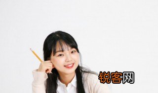 在古代皂是什么颜色 在古代皂的颜色是什么