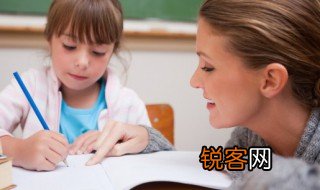 它字怎么组词 它有哪些组词