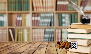 和未雨绸缪意思相近的成语是什么 和未雨绸缪意思相近的成语有哪些呢
